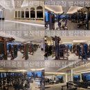 발산역 2번출구 이미지