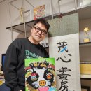 도그어스 플래닛 이미지