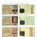 삼일건설인력 이미지