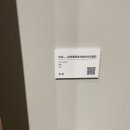 상하이궁 이미지