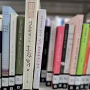 내곡도서관 이미지