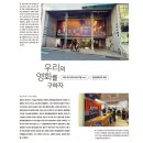 언디자인드뮤지엄