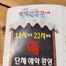 해뜨루 이미지