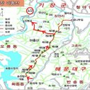 이경숙농장 이미지