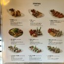 포메인청주수암골점 | 청주 수암골 '포메인'