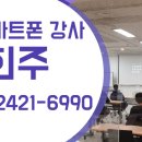 철산2동 행정복지센터 이미지