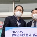 유성엔지니어링주 네이버블로그