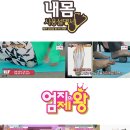 바디스킬릴리즈 이미지