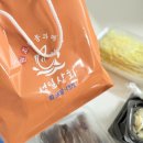 성일상회 이미지