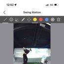 엔죠이실내골프연습장 이미지