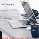 대치궁한의원 이미지