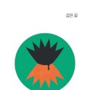 기선농장 이미지