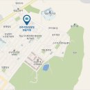 전주지방검찰청(정읍지청) 이미지