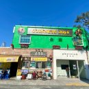 행리단길 음식문화거리 이미지