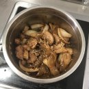 이엠에스플레이 | (도쿄외대 교환학생 D+71~78) 나봉이놀러온날/찜닭해먹기/돈키3렌킨/인생 첫 훠궈/팀플싫어효,,기숙사...