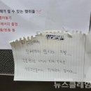 101동화장실 이미지