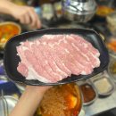 꽃돼지정육점 - 중랑구 면목로74길 16 | 광주 용봉동 신상맛집, 삼겹살 맛집 [꽃돼지 브로] 내돈내산 후기