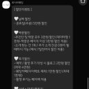 손수그라피