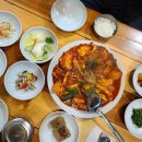 종가집 남도가든 이미지