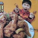 또래오래안양중앙점