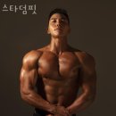 스타덤핏 | 원천동헬스장 스타덤핏 가격정보