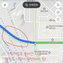 멈무아지트 이미지