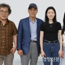 우리사람