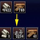 은세공 기초 이미지