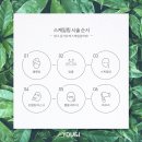 유앤아이의원 수원점 이미지