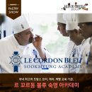 패스트리살롱 이미지