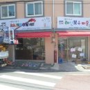 프레임학원 이미지