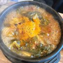 다인국밥 | 영등포 영등포시장역 24시 3일한우국밥 내돈내산 후기