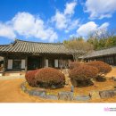 창원의집 이미지