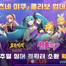 가이아티비 이미지
