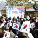 번암지역아동센터 이미지