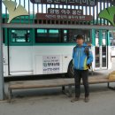 단월보건진료소 이미지