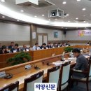동두천중학교 이미지