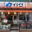 수지구청 이미지