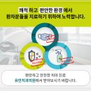 유안치과의원 이미지