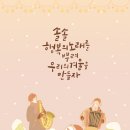 란다방 이미지
