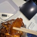 큰집닭강정 네이버블로그