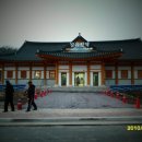 교통카드판매대