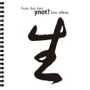 와이낫(YNOT) 이미지