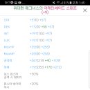이니지아 이미지