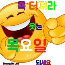 4월19일 뉴스브리핑 이미지