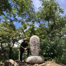 조령약수터 | 문경 조령산 최단 등산코스 이화령 출발 전망대까지 후기