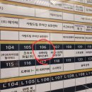 위례네일 헤이즈뷰티 역근처 젤네일 추천
