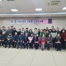 신촌동 행정복지센터 이미지