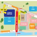 동진천길 이미지