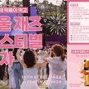 청년다방 이미지